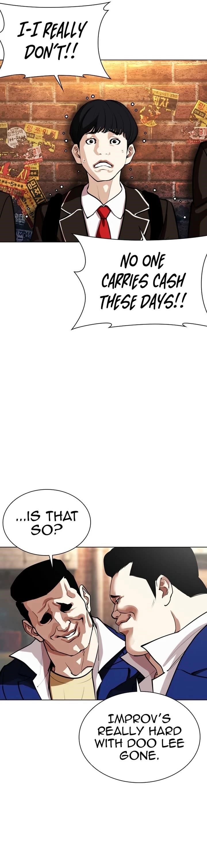 Lookism Chapter 584 - Page 74