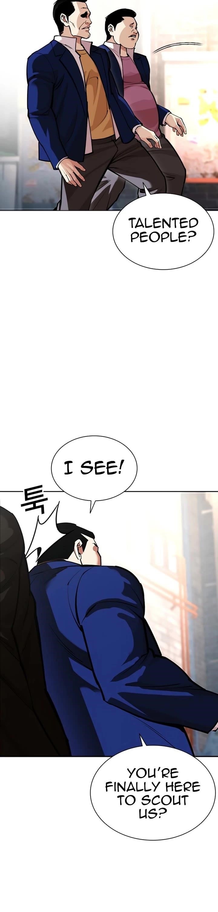 Lookism Chapter 584 - Page 77