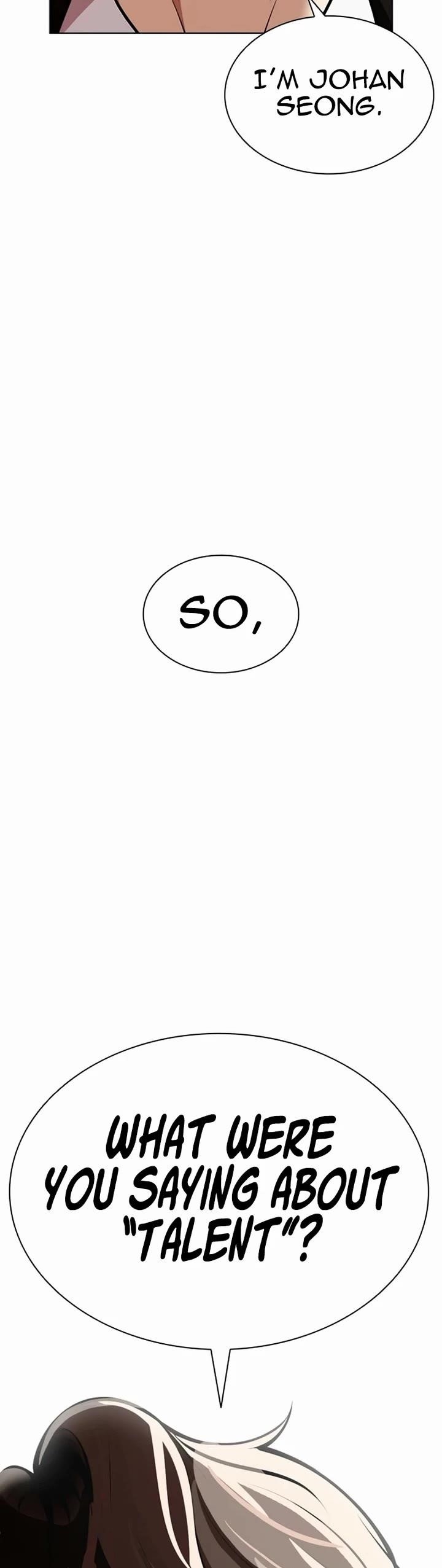 Lookism Chapter 584 - Page 81