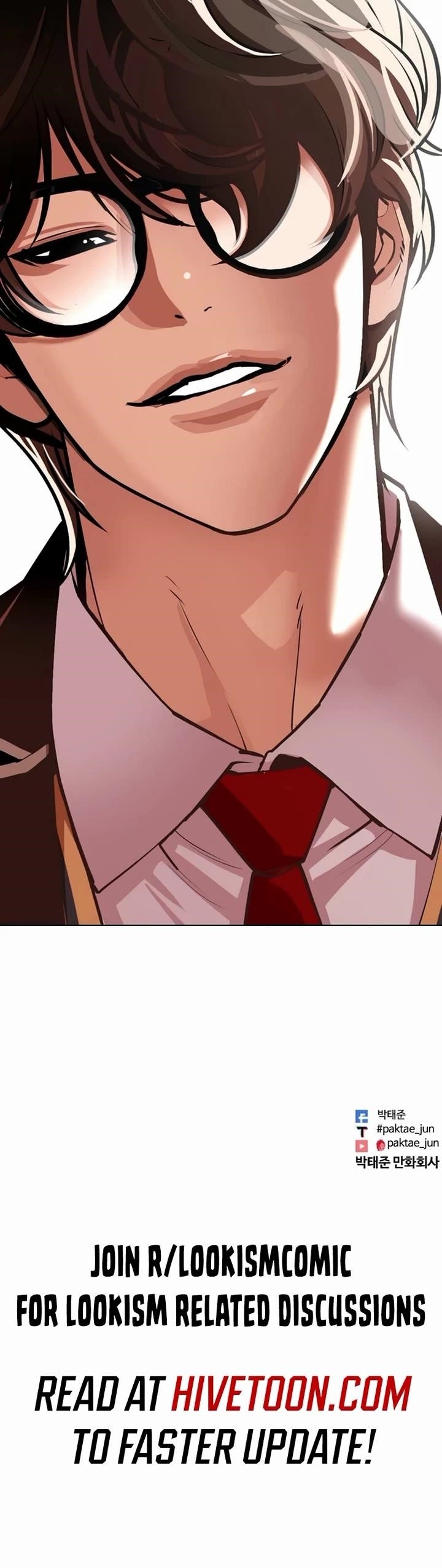 Lookism Chapter 584 - Page 82