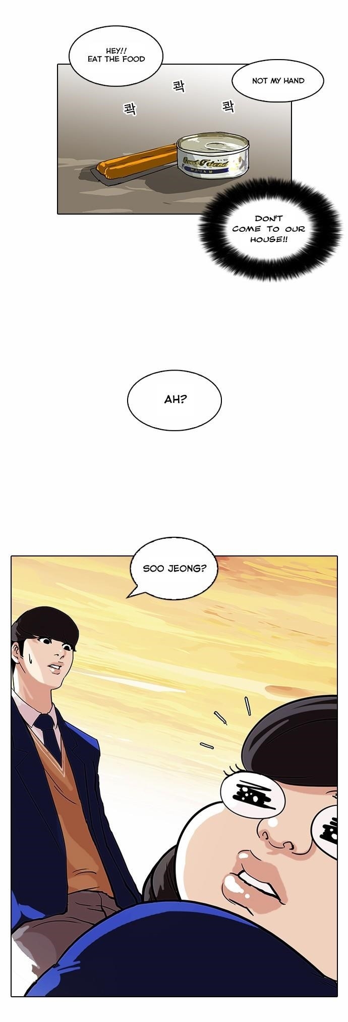 Lookism Chapter 59 - Page 20