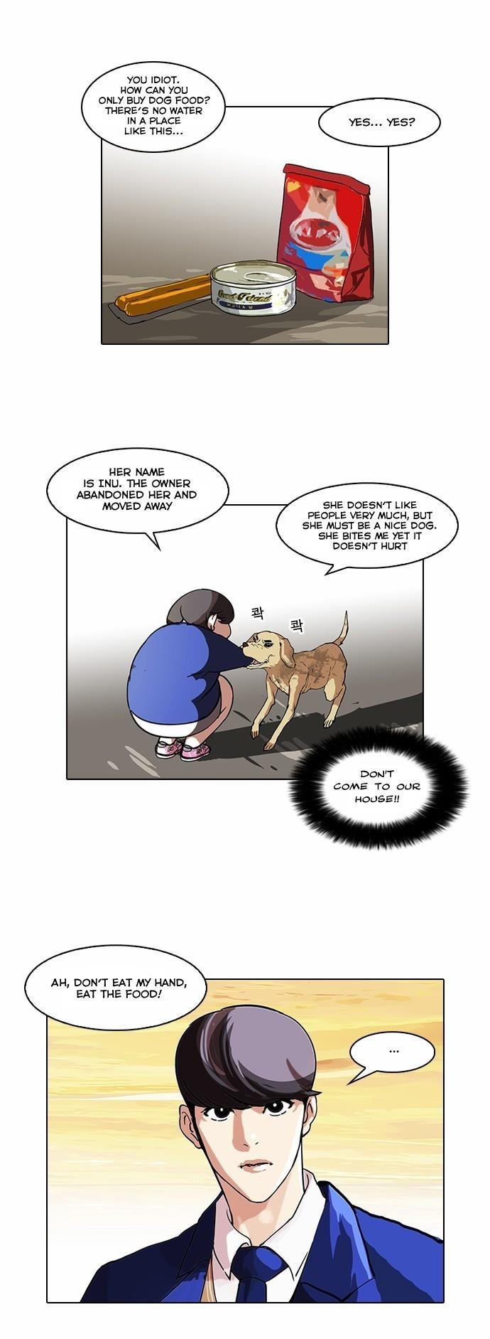 Lookism Chapter 59 - Page 23