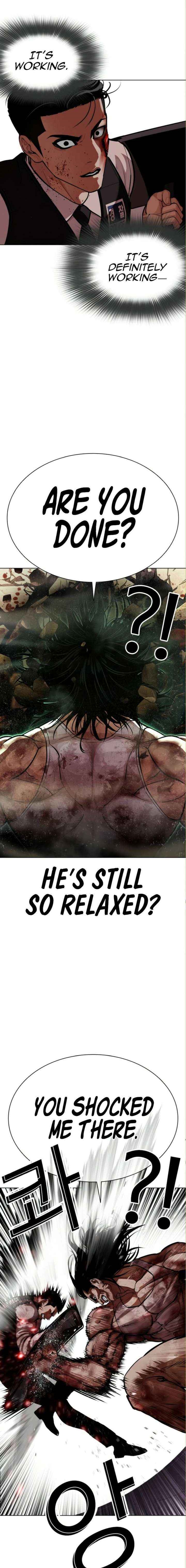 Lookism Chapter 590 - Page 12