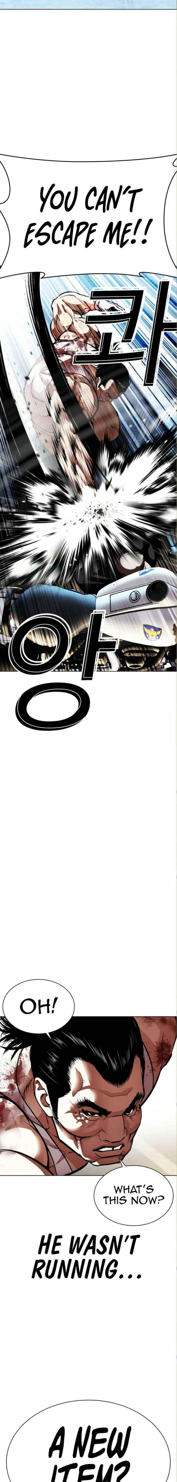 Lookism Chapter 590 - Page 8