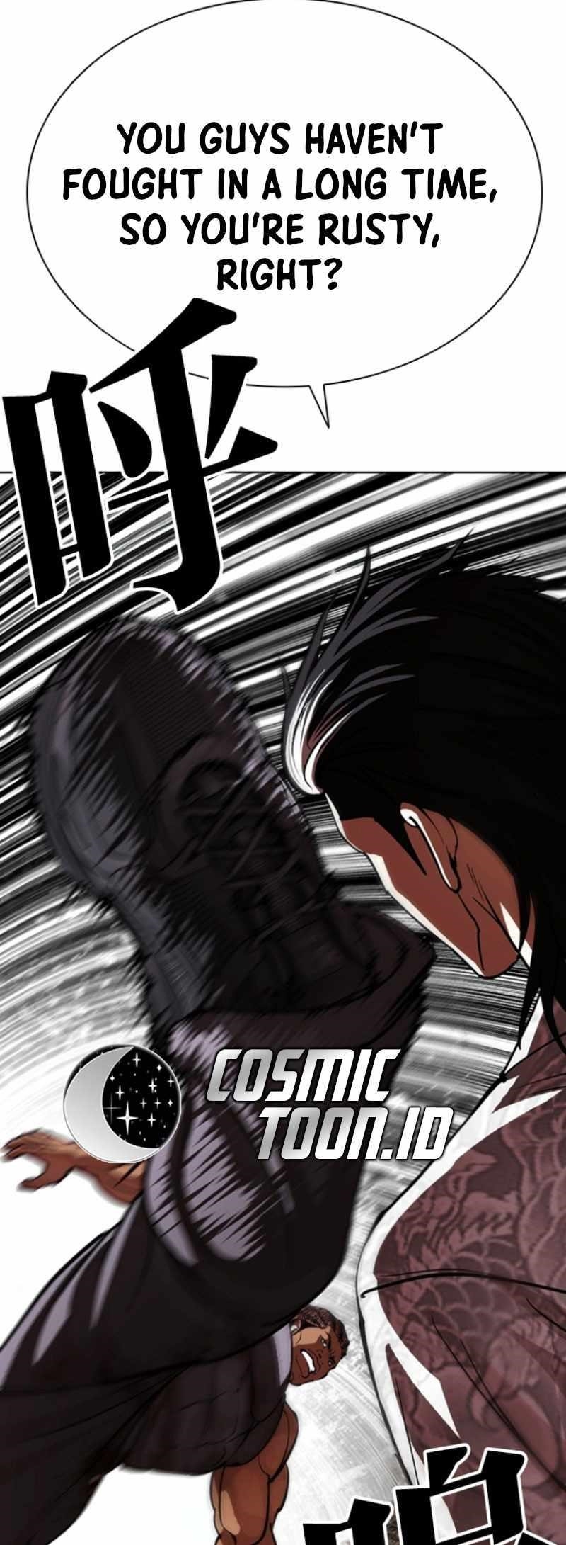 Lookism Chapter 591 - Page 111