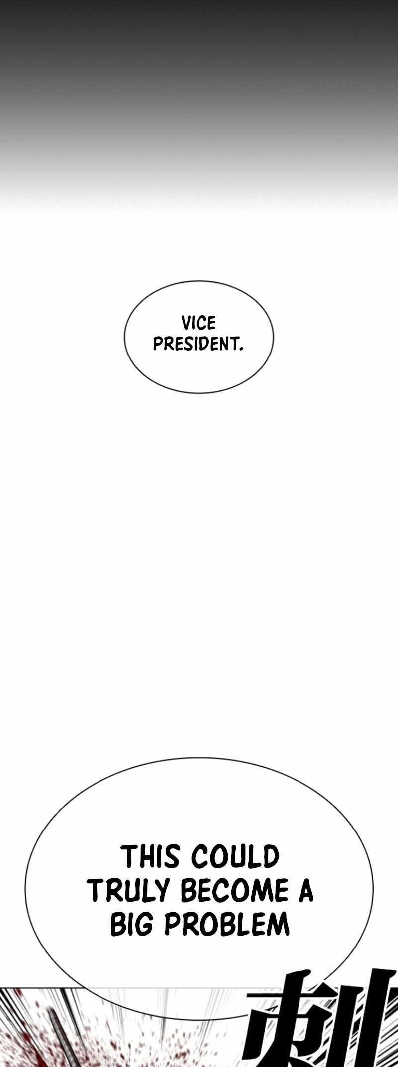 Lookism Chapter 591 - Page 119