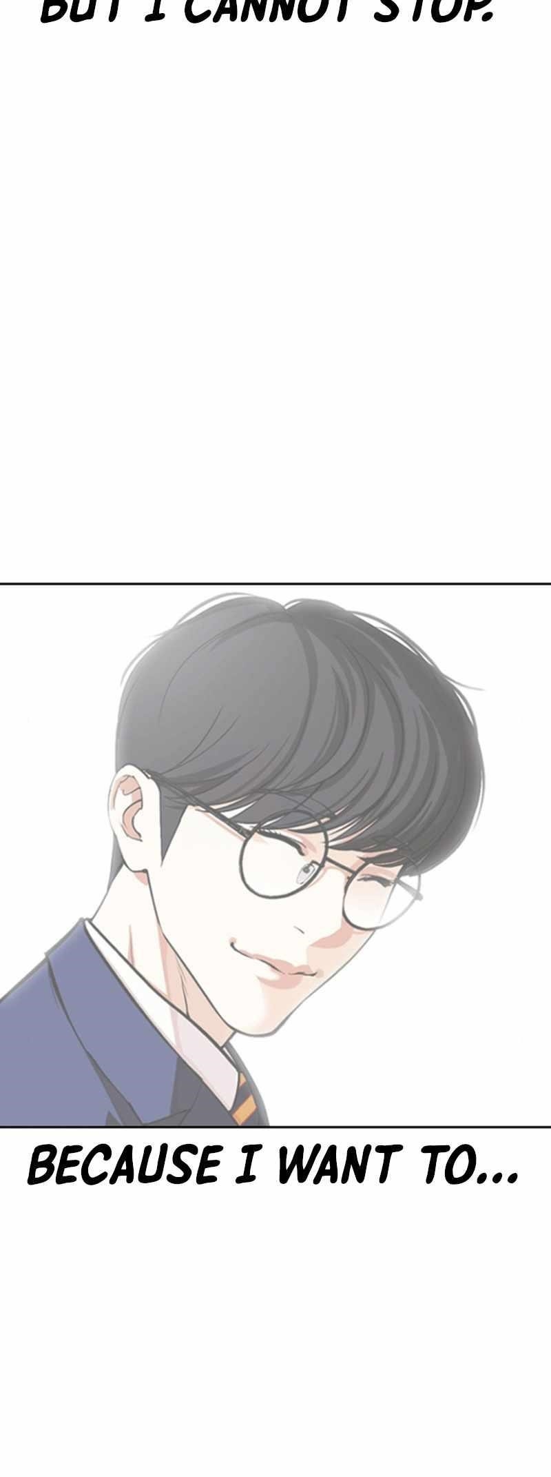 Lookism Chapter 591 - Page 123