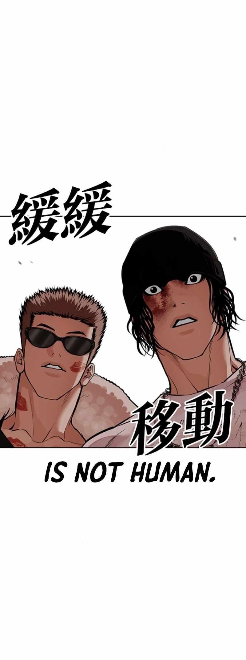 Lookism Chapter 591 - Page 136