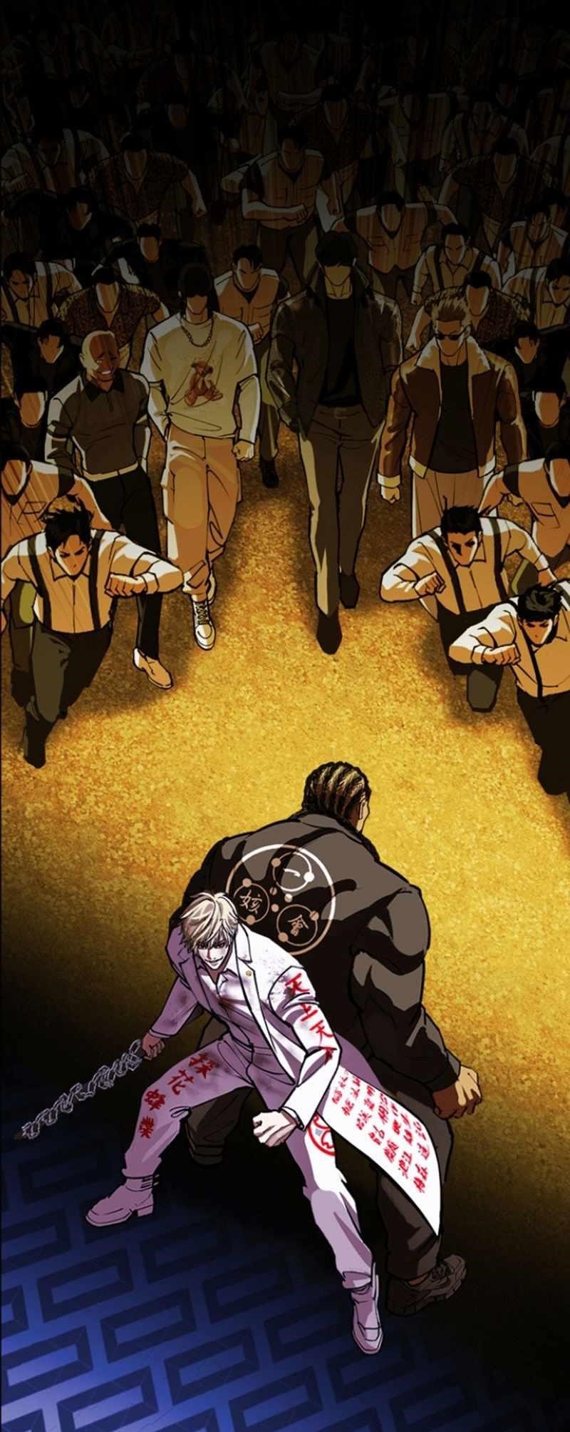 Lookism Chapter 591 - Page 2