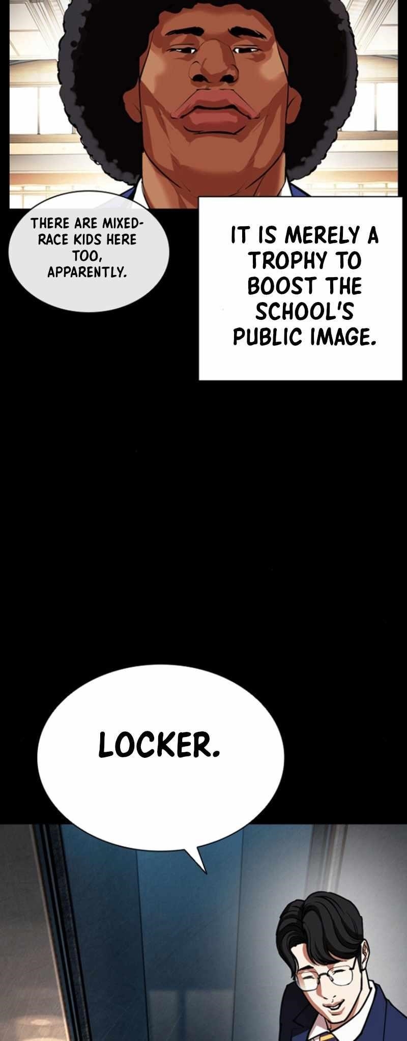 Lookism Chapter 591 - Page 20