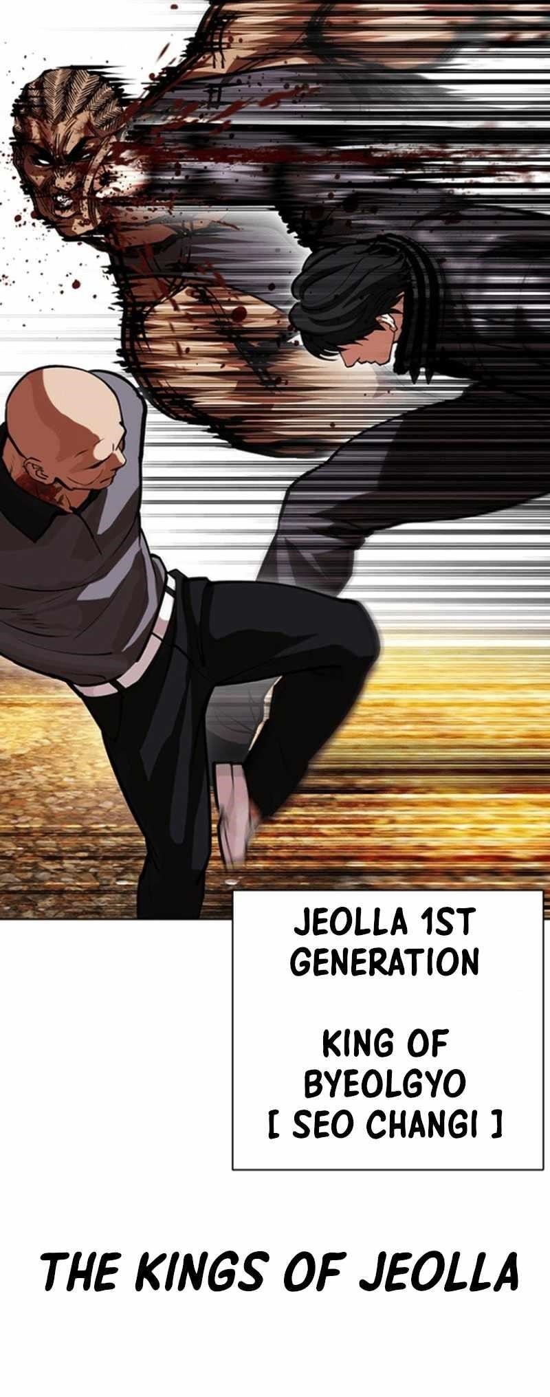 Lookism Chapter 591 - Page 73