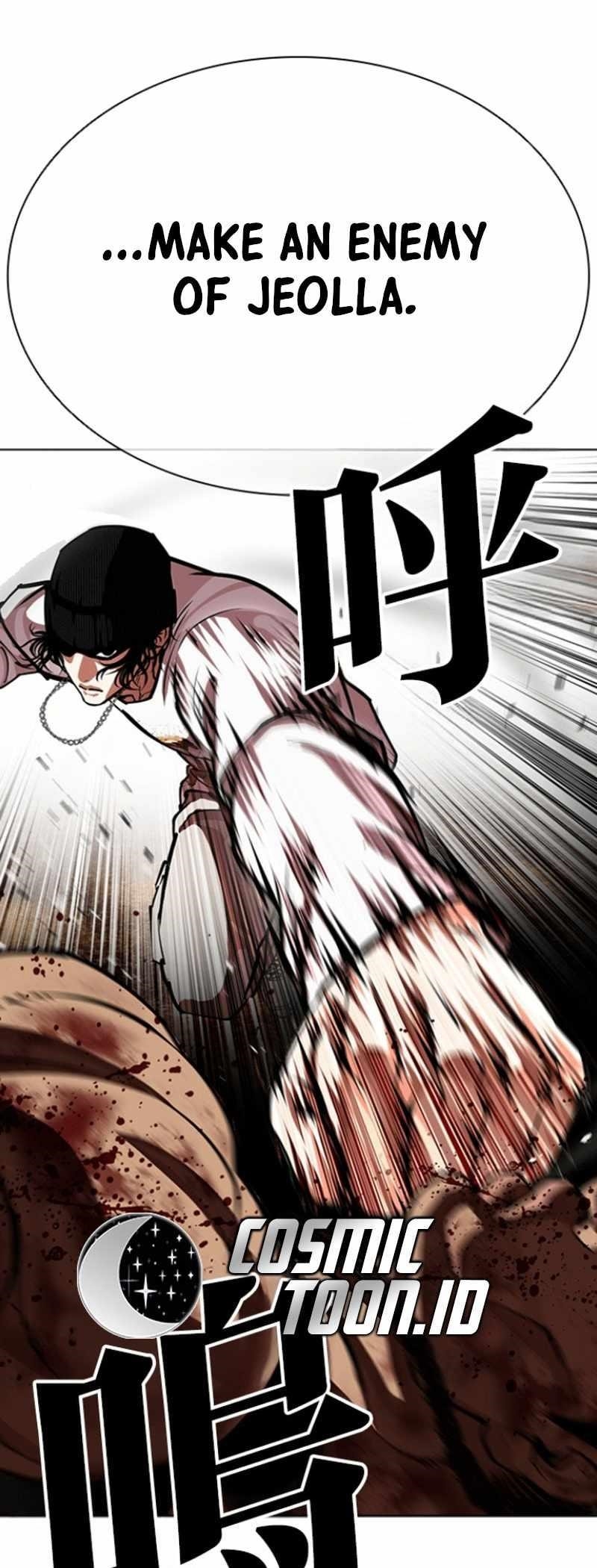 Lookism Chapter 591 - Page 83