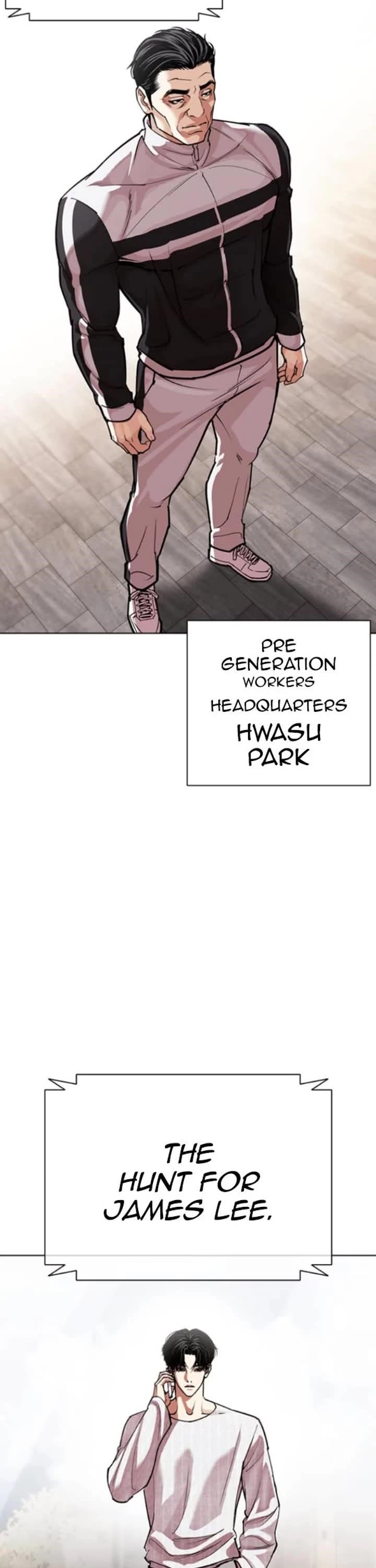 Lookism Chapter 593 - Page 106