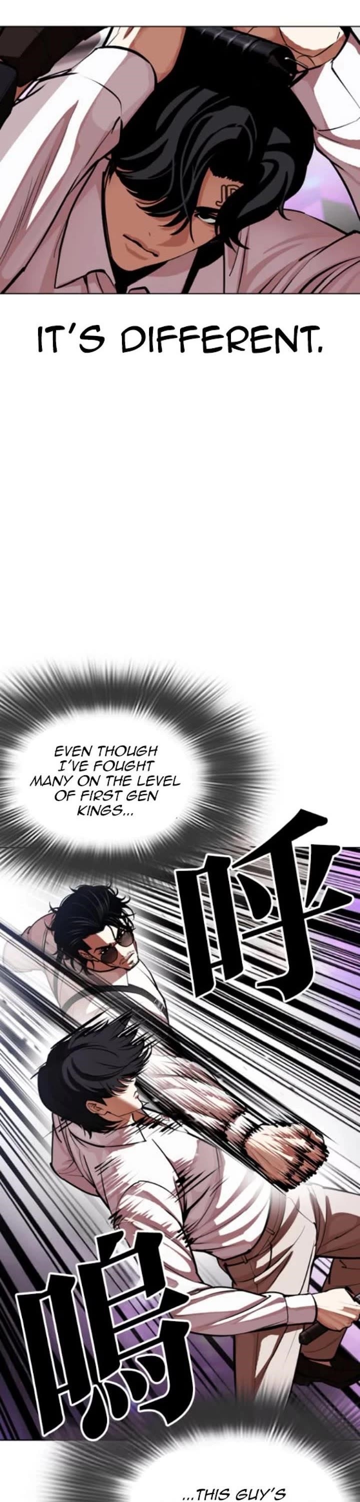 Lookism Chapter 593 - Page 27