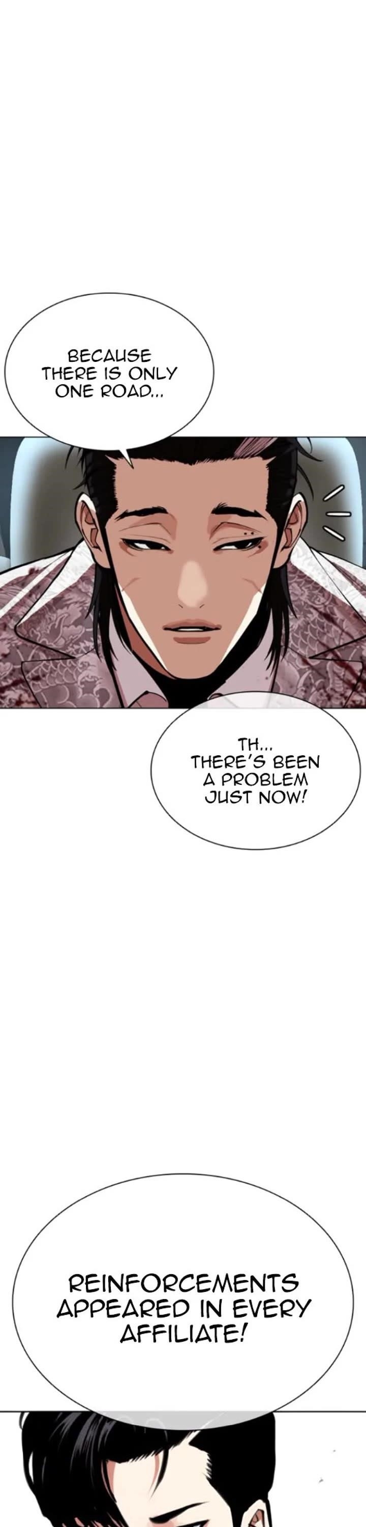 Lookism Chapter 593 - Page 3