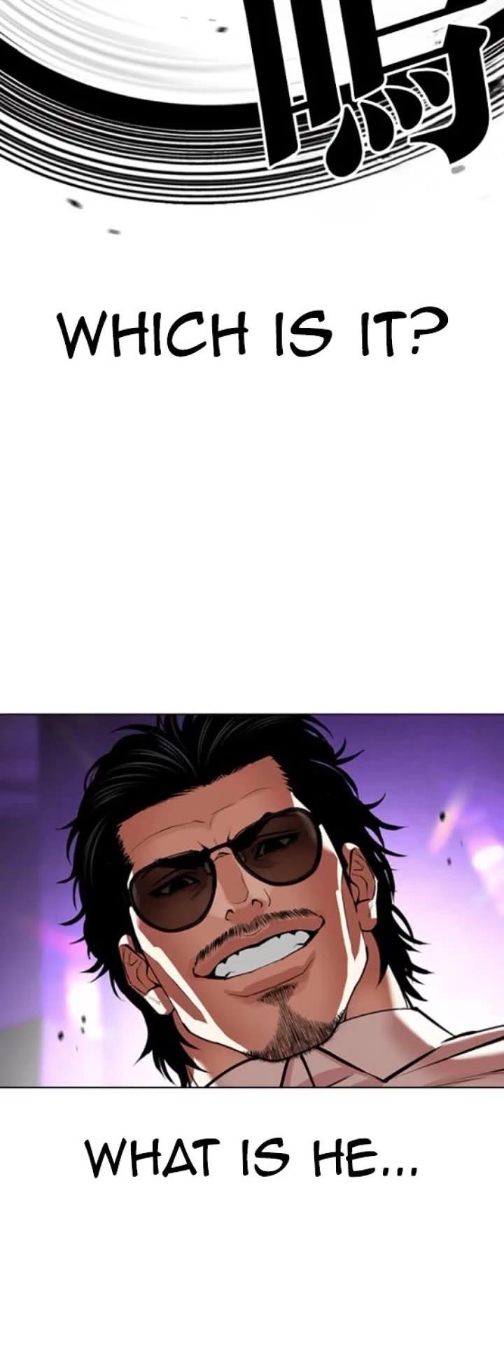 Lookism Chapter 593 - Page 30