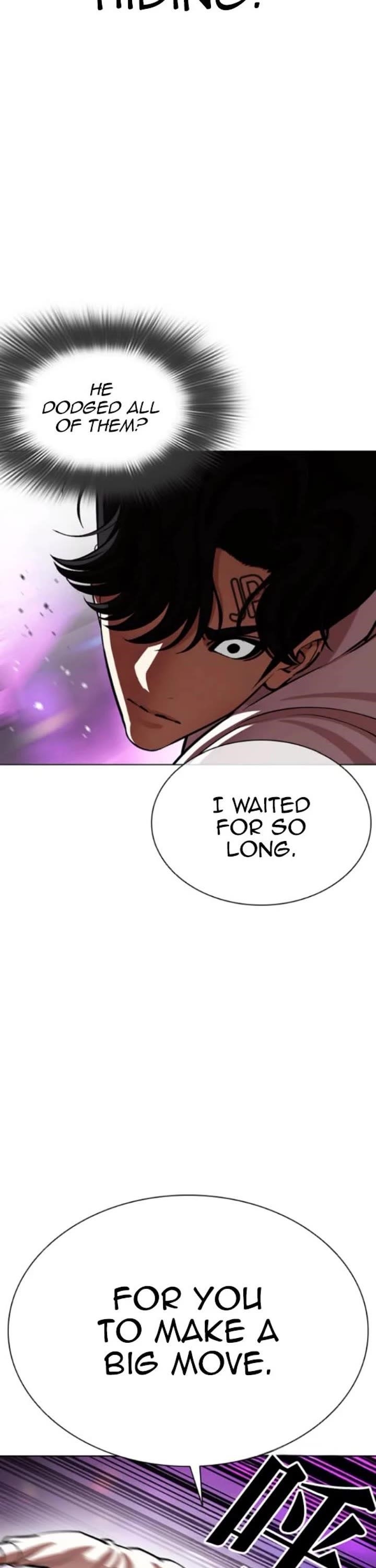 Lookism Chapter 593 - Page 32