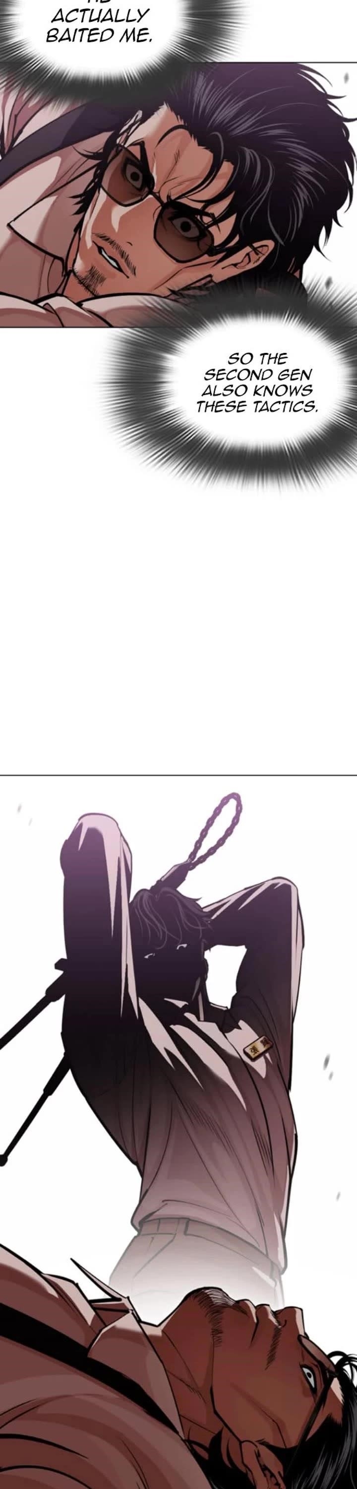 Lookism Chapter 593 - Page 36