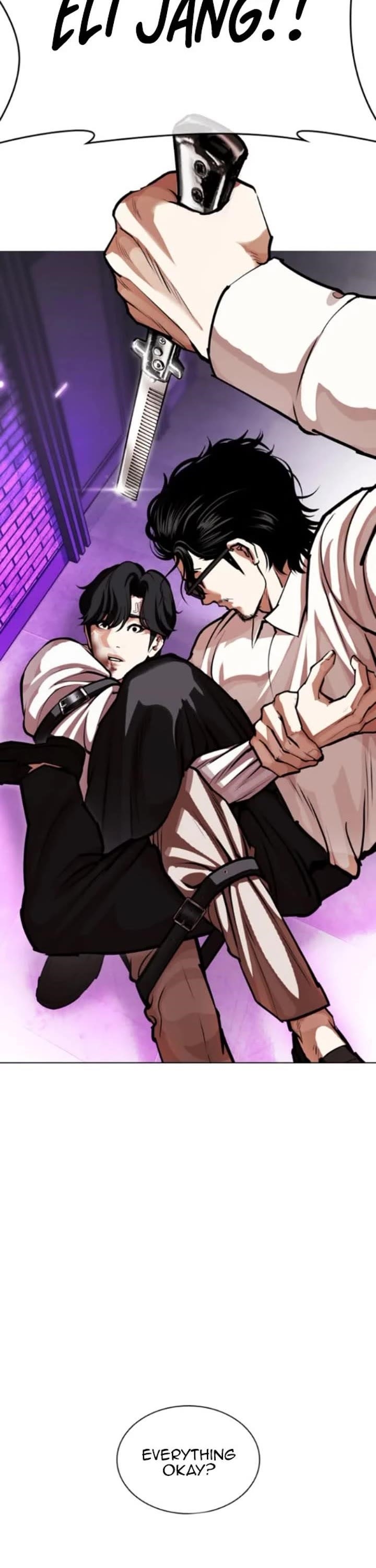 Lookism Chapter 593 - Page 48