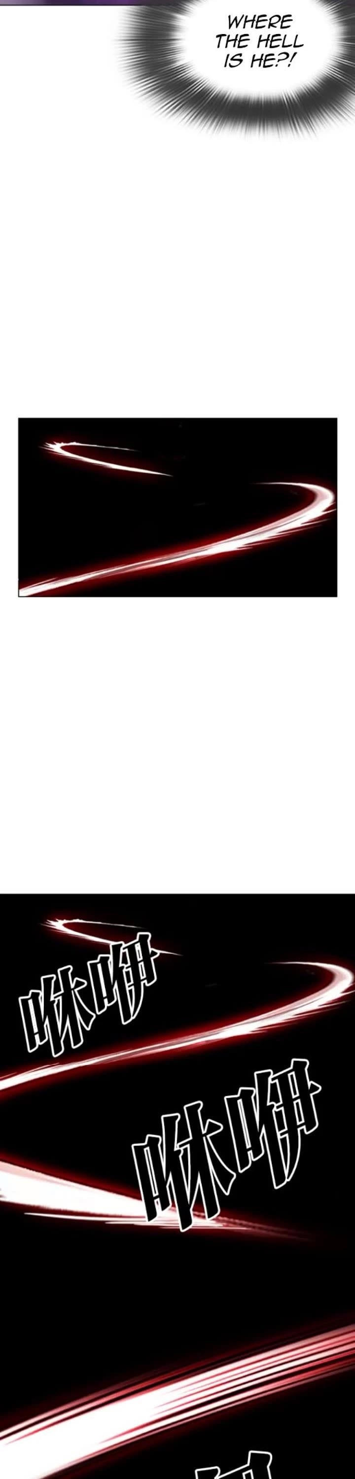 Lookism Chapter 593 - Page 57