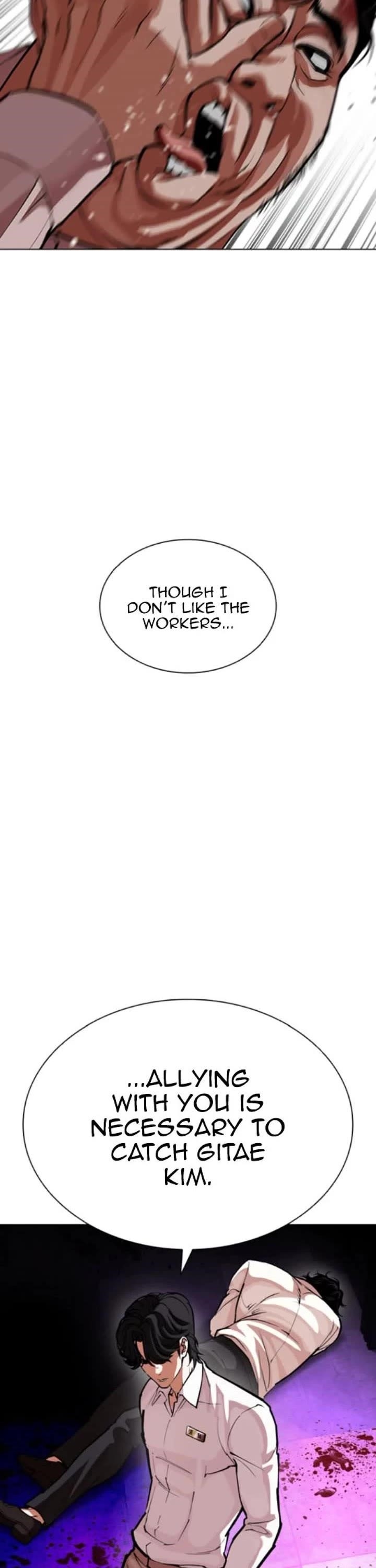 Lookism Chapter 593 - Page 63