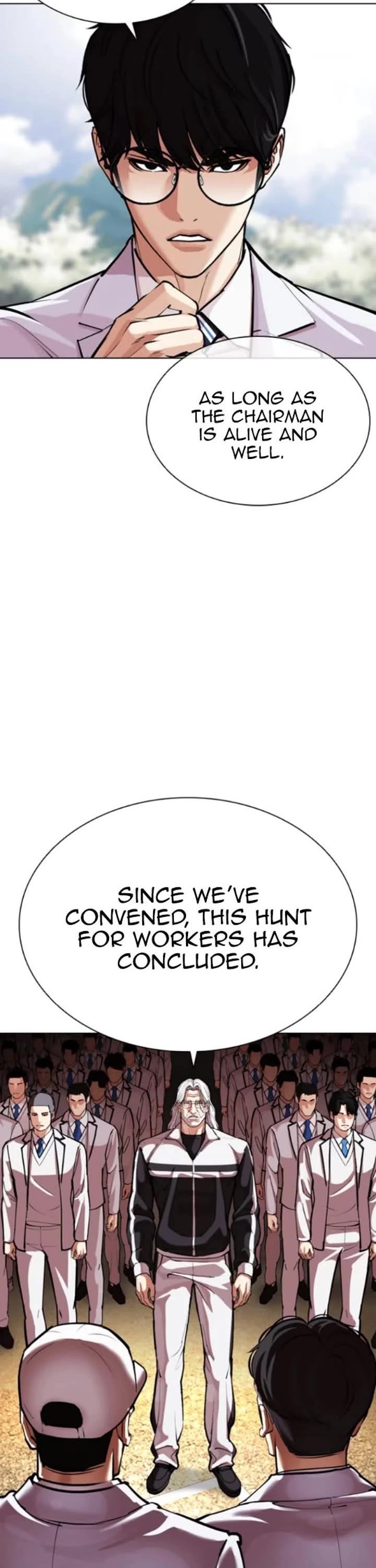 Lookism Chapter 593 - Page 97