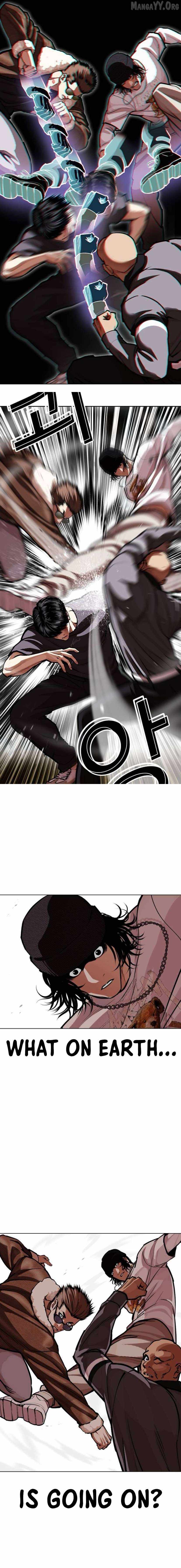 Lookism Chapter 596 - Page 18