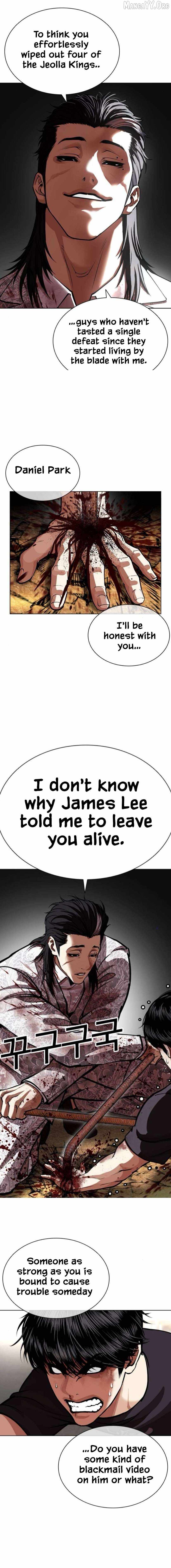 Lookism Chapter 596 - Page 22