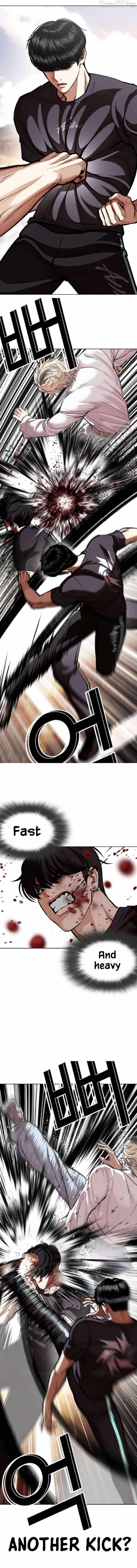 Lookism Chapter 596 - Page 5