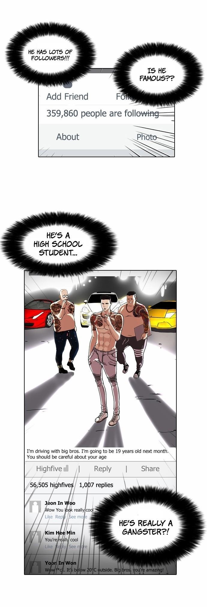 Lookism Chapter 63 - Page 15