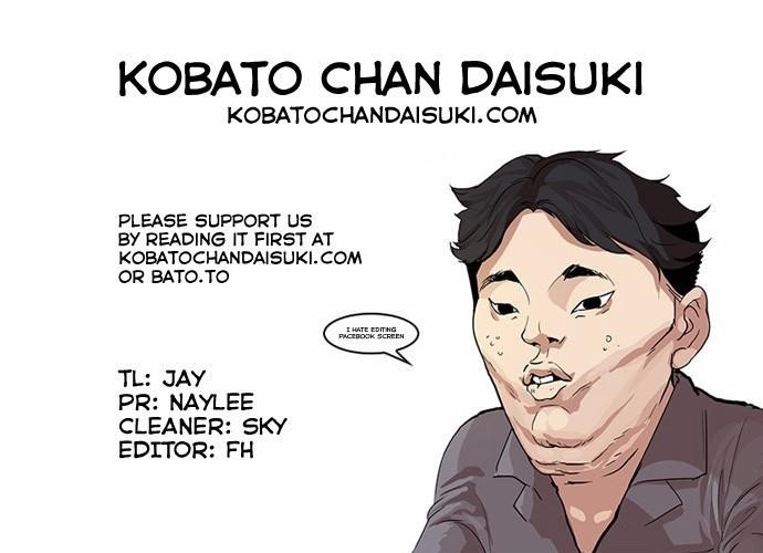Lookism Chapter 63 - Page 34