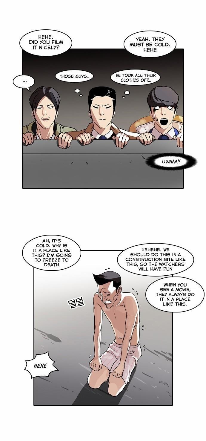 Lookism Chapter 67 - Page 8