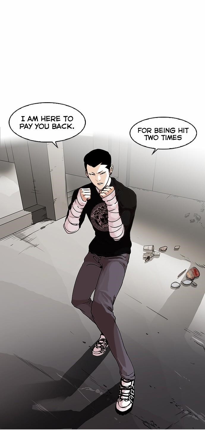 Lookism Chapter 68 - Page 13