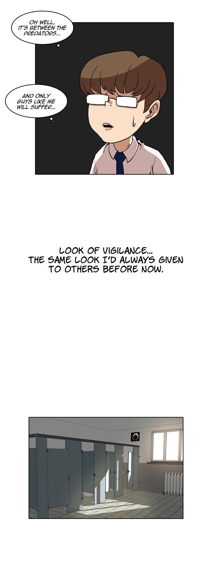 Lookism Chapter 7 - Page 33