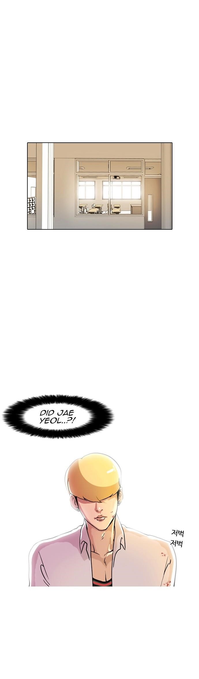 Lookism Chapter 7 - Page 44