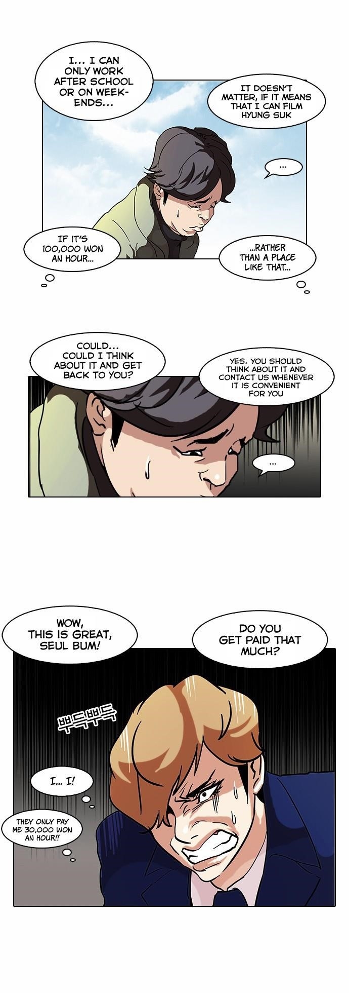 Lookism Chapter 71 - Page 12