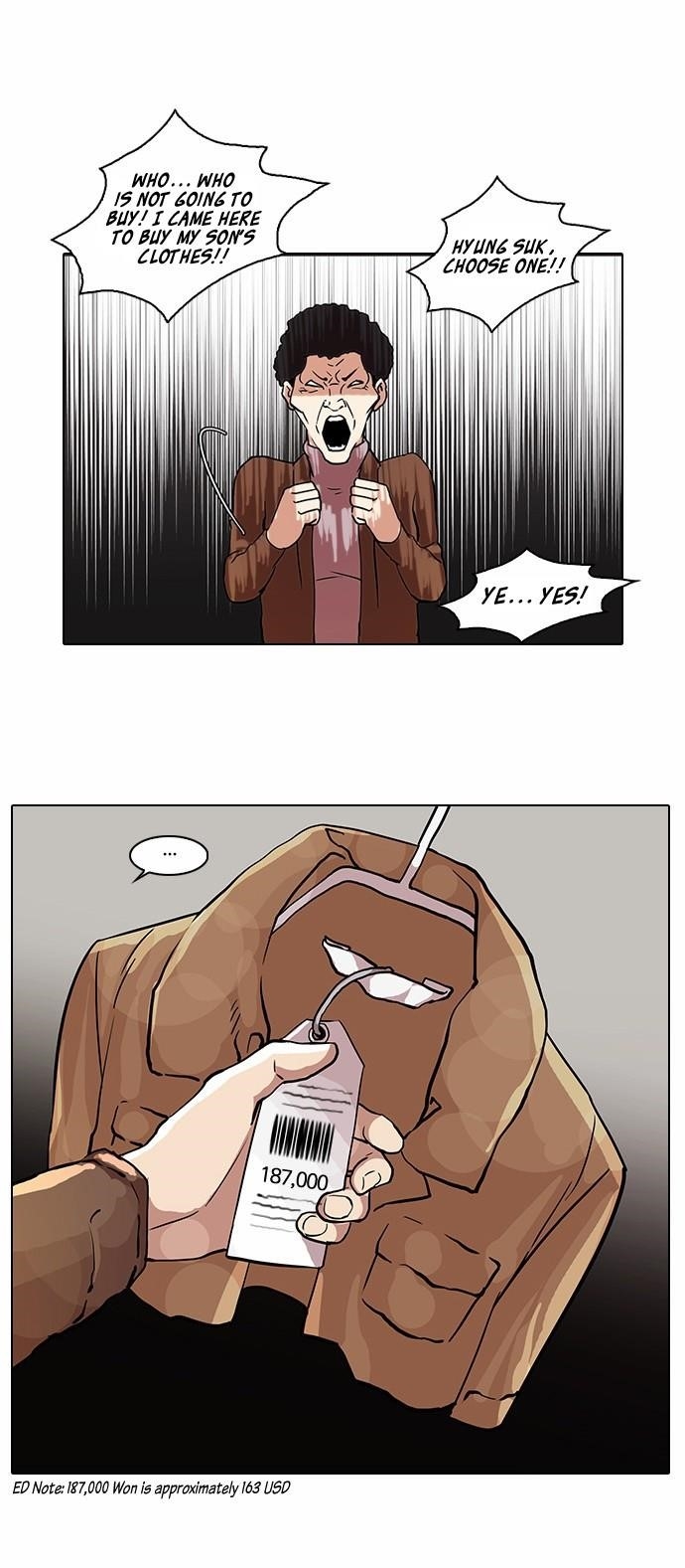 Lookism Chapter 71 - Page 22