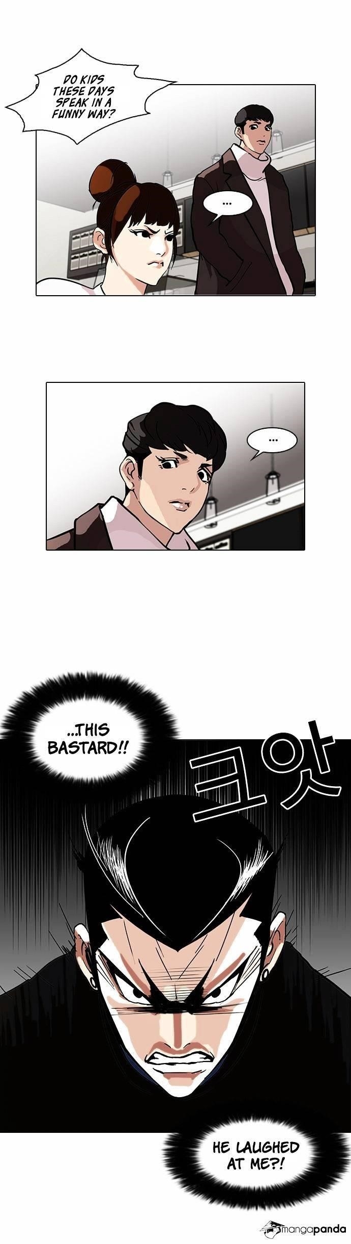 Lookism Chapter 73 - Page 17