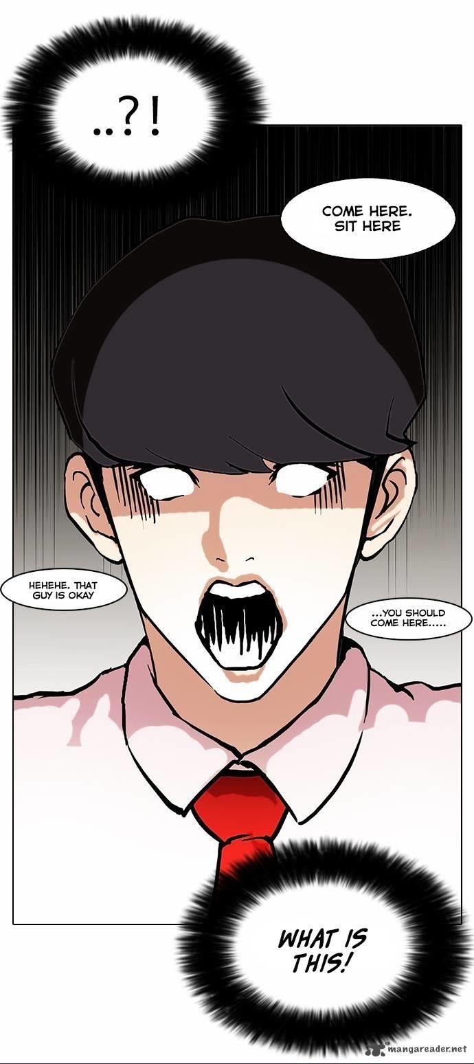 Lookism Chapter 76 - Page 4