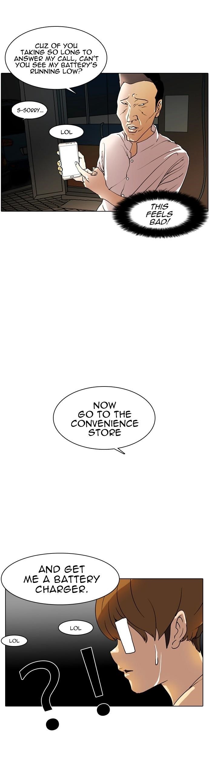 Lookism Chapter 8 - Page 24