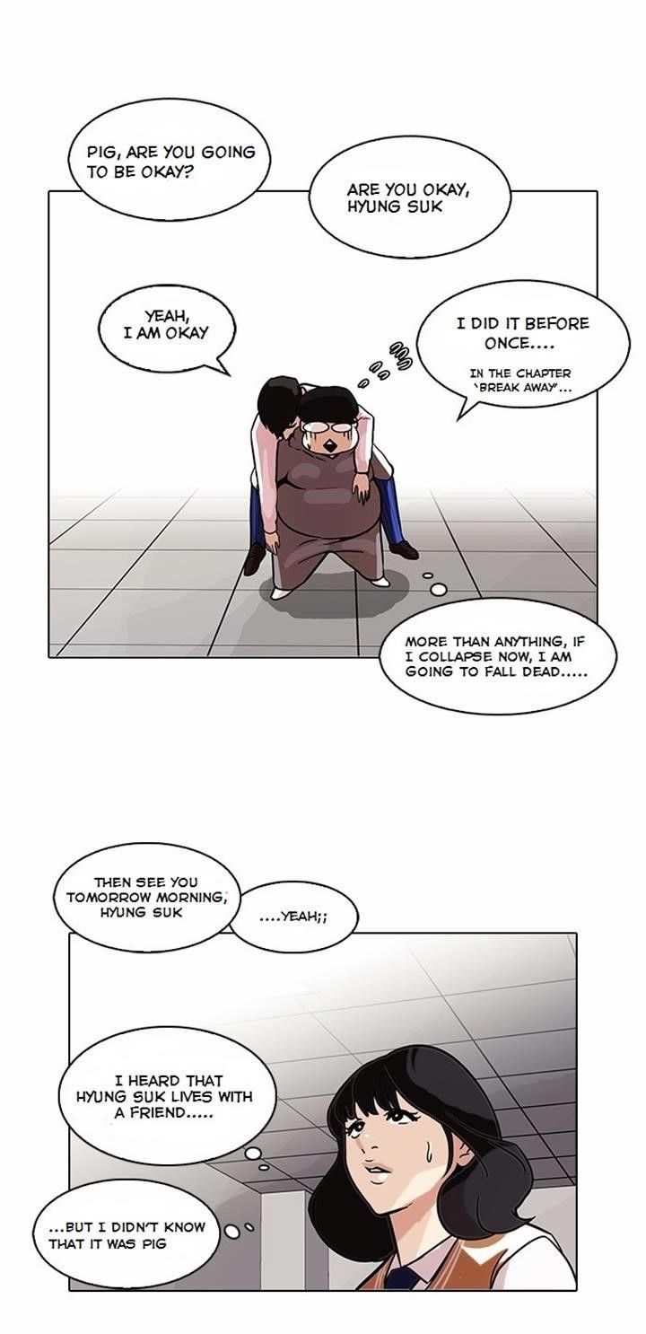 Lookism Chapter 80 - Page 14