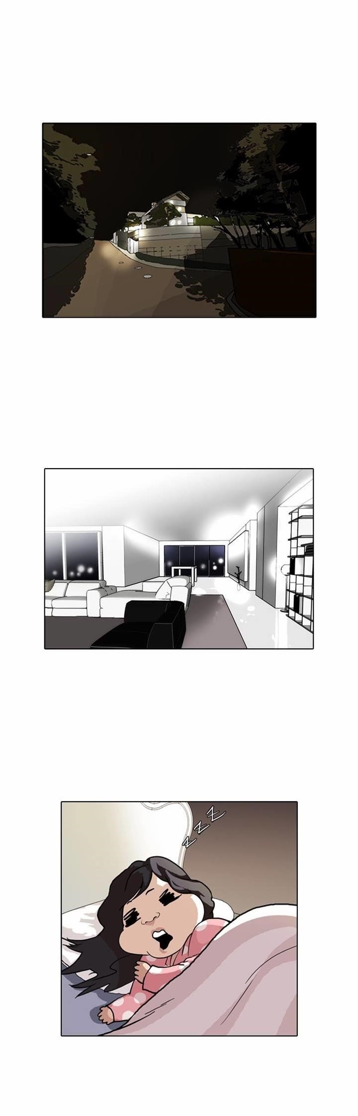 Lookism Chapter 80 - Page 16