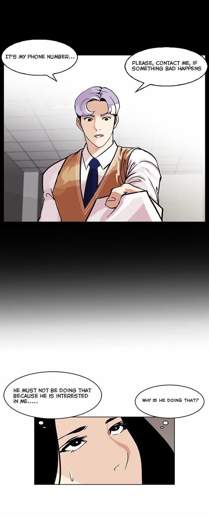 Lookism Chapter 80 - Page 19