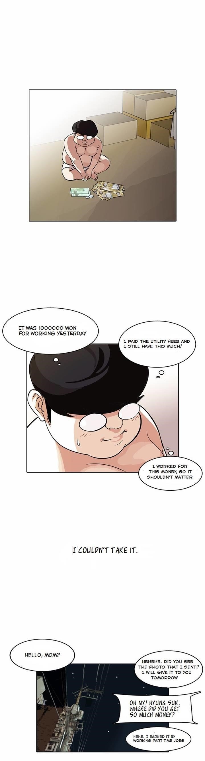 Lookism Chapter 80 - Page 28