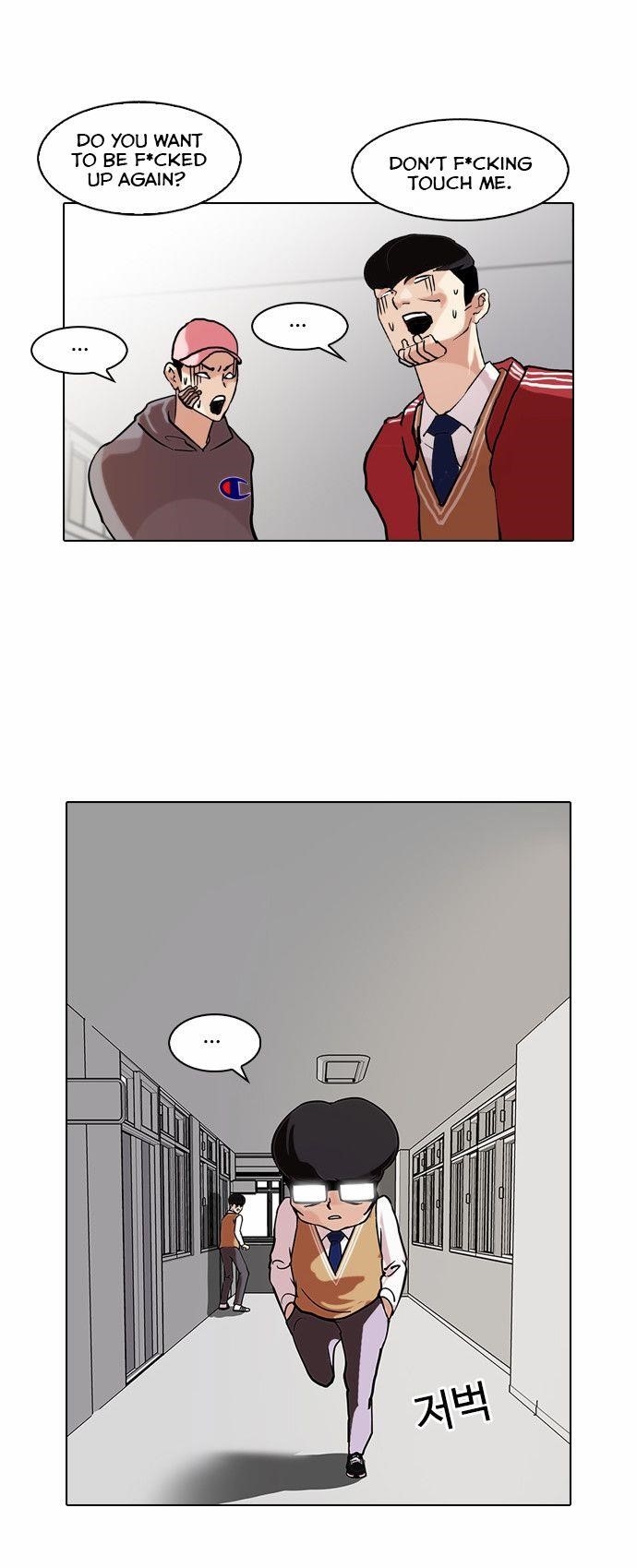 Lookism Chapter 85 - Page 19