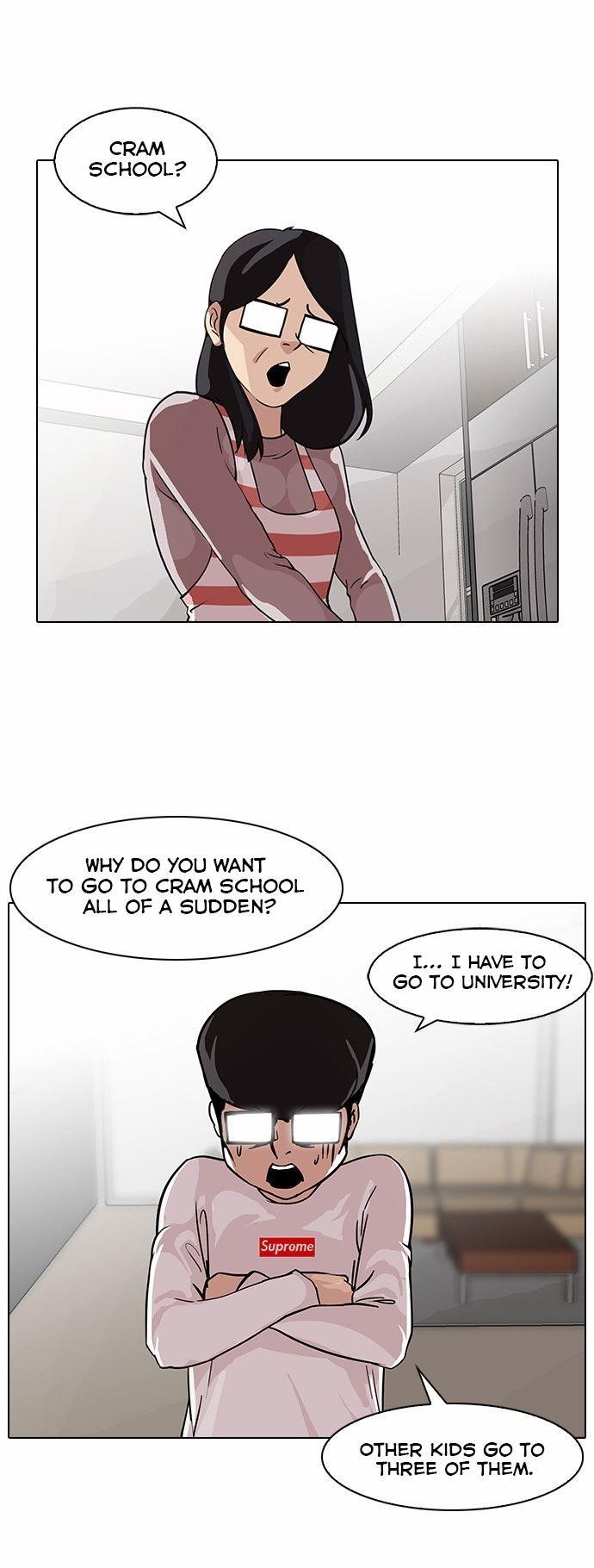 Lookism Chapter 85 - Page 21