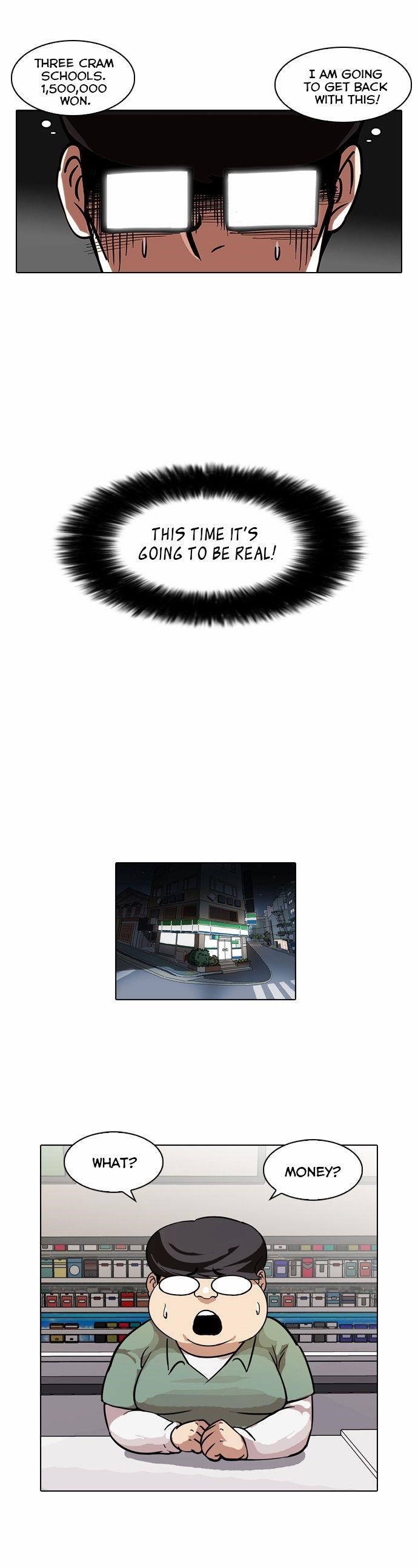 Lookism Chapter 85 - Page 22