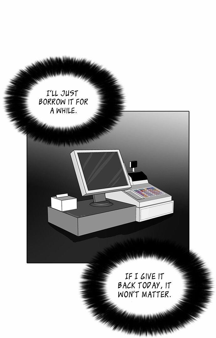 Lookism Chapter 85 - Page 25