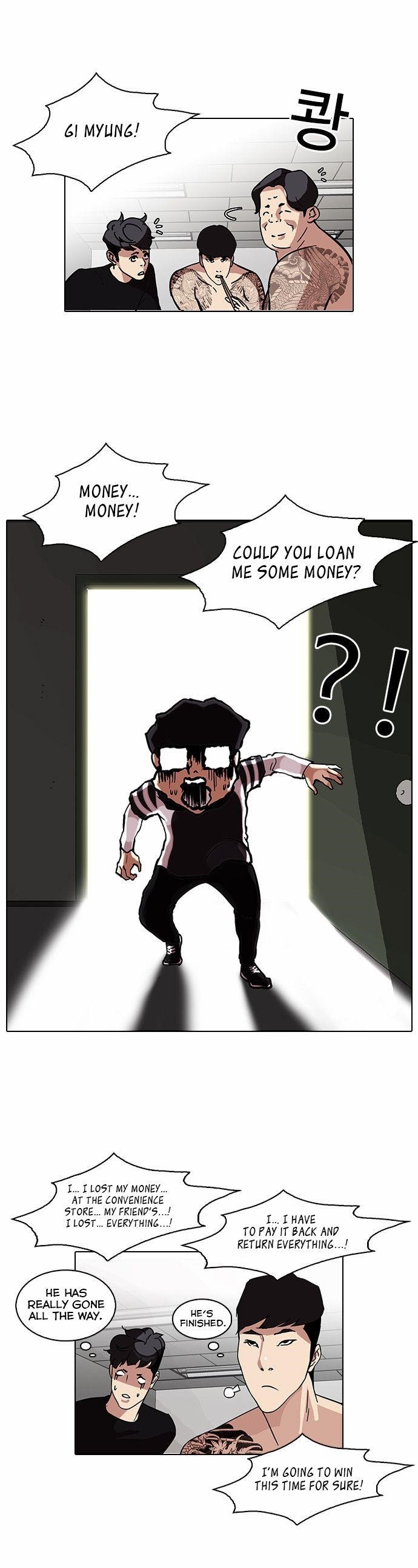 Lookism Chapter 85 - Page 36