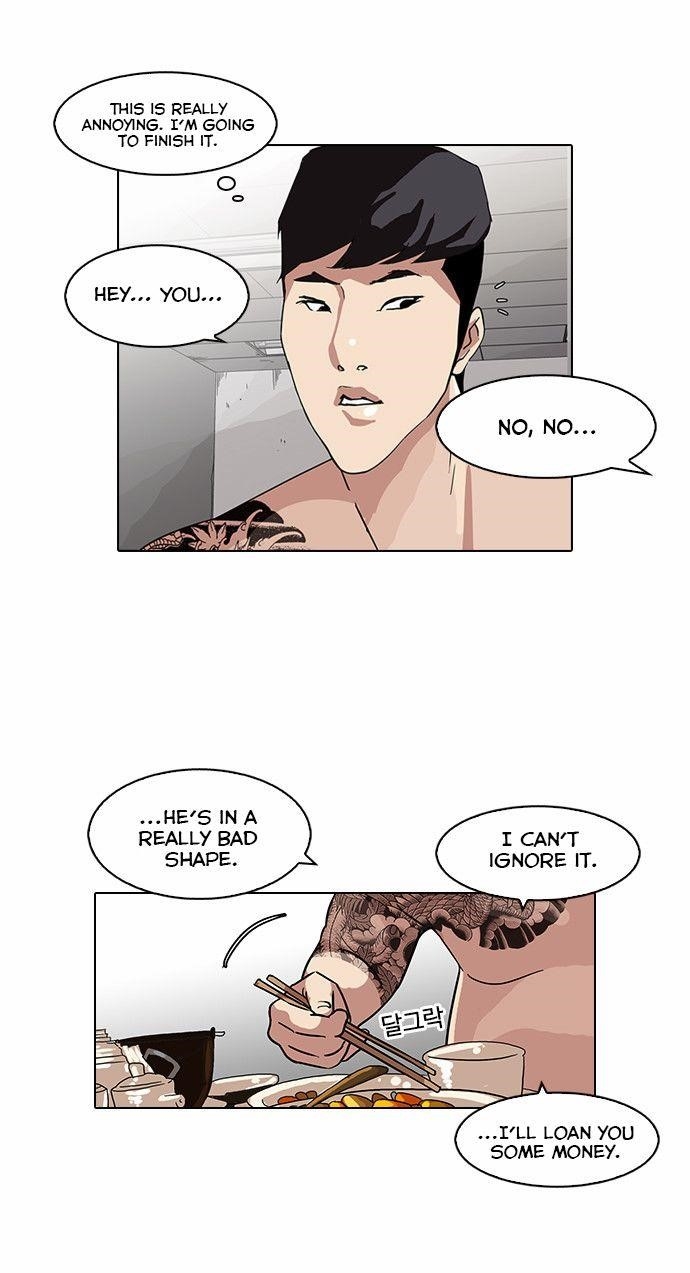 Lookism Chapter 85 - Page 37